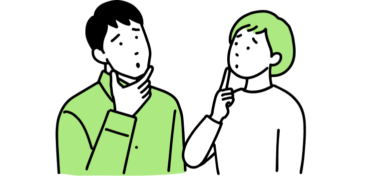 こんなお悩みはありませんか